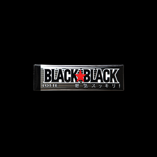 BLACK BLACK 2023