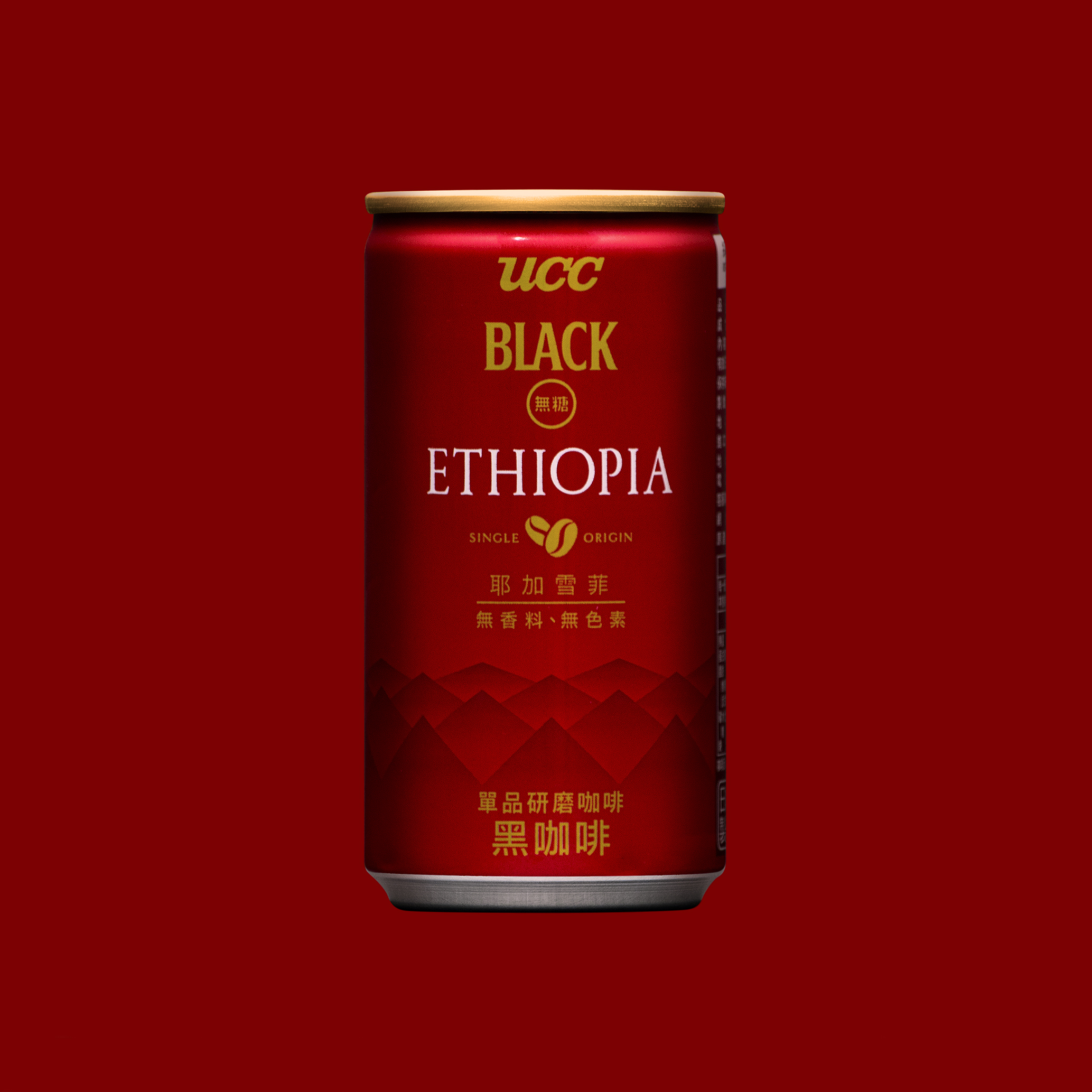 UCC BLACK無糖 ETHIOPIA & TANZANIA