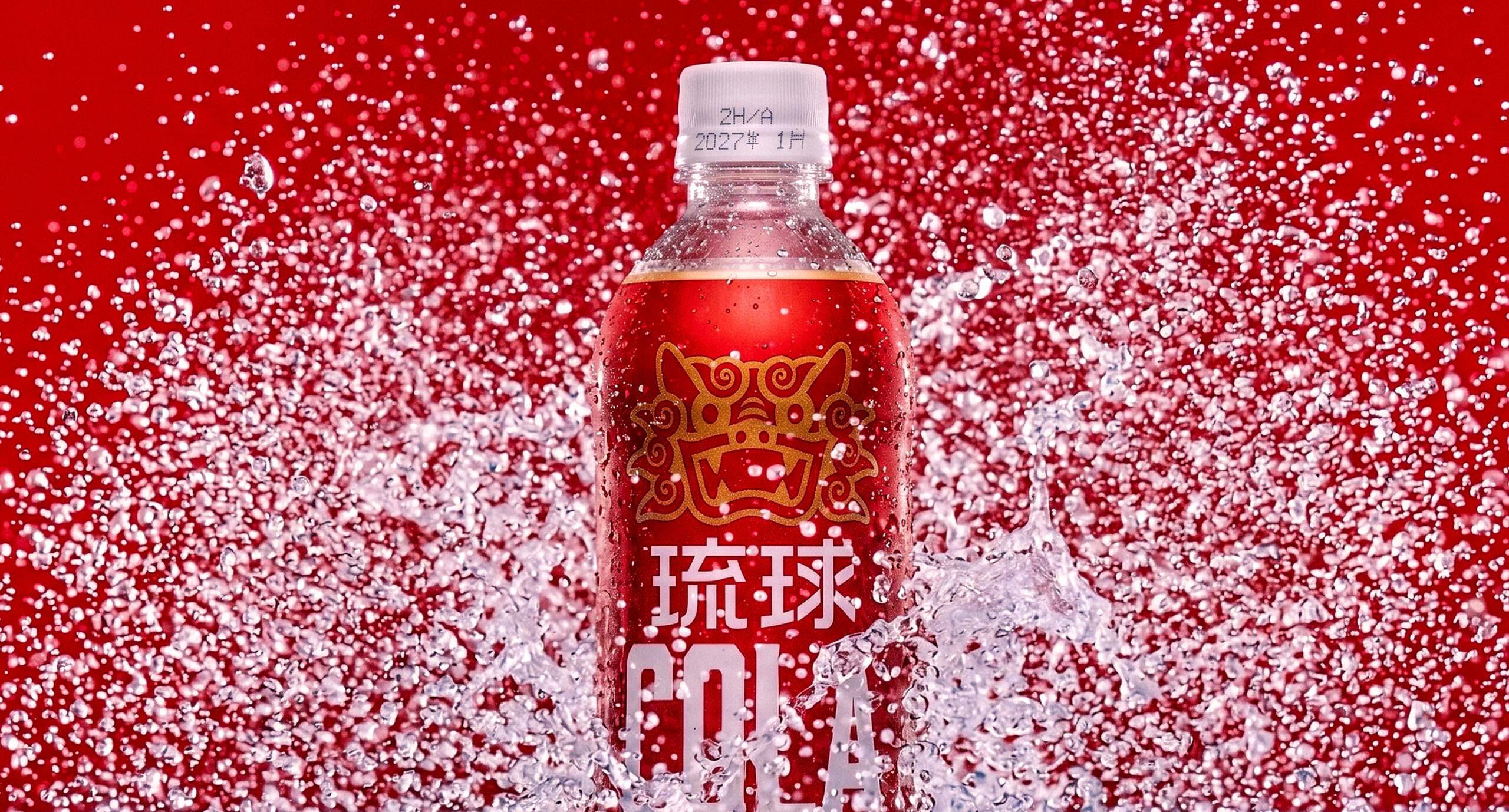 琉球COLA